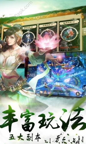 太初君王