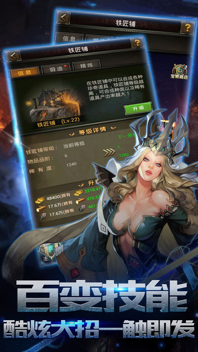 魔法王者城堡(暂未上线)