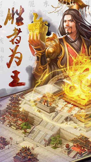骁将吕布
