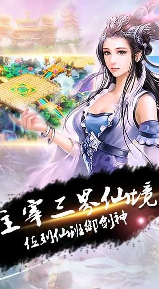 玄梦九天