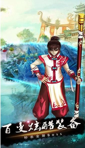 玄梦九天
