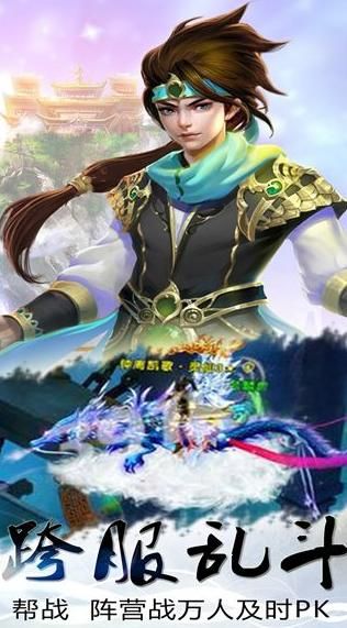 玄梦九天