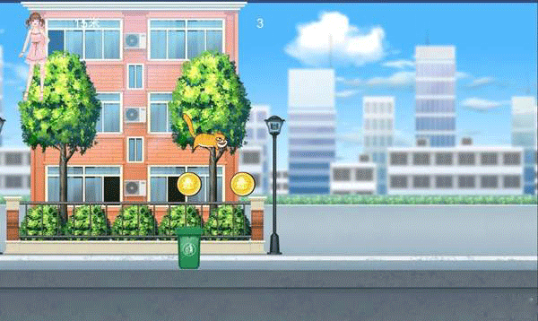 喵星人快跑