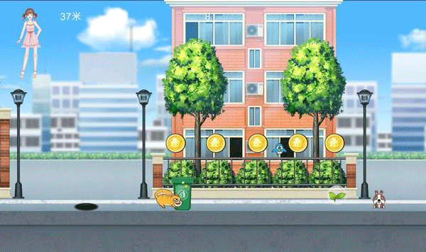 喵星人快跑