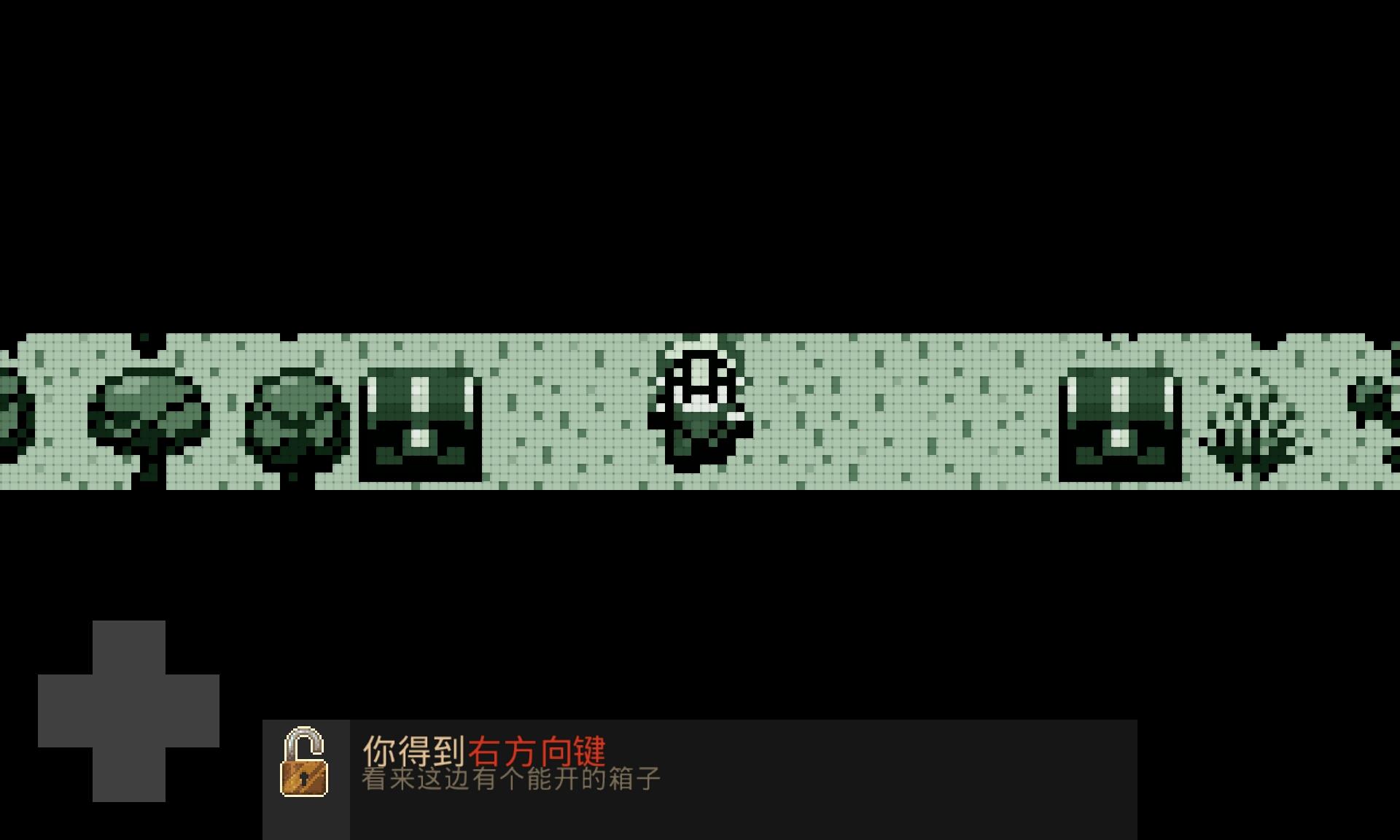 进化之地