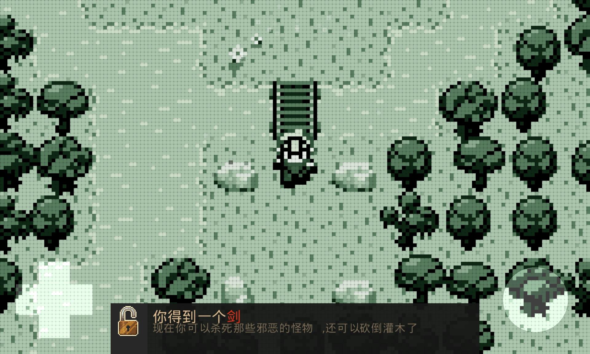 进化之地