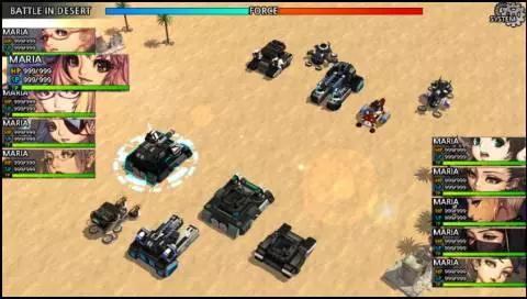 TankGirls