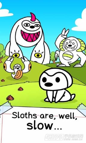 懒惰的进化 Sloth Evolution