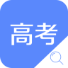 高考查分