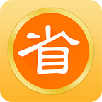 省钱王网络电话