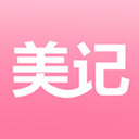 美记记账