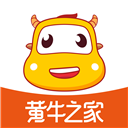 黄牛之家