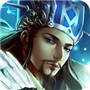 挂机那三国安卓版