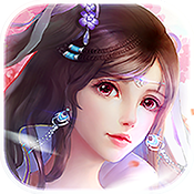 天天花千骨变态版