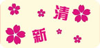 小清新安卓游戏下载